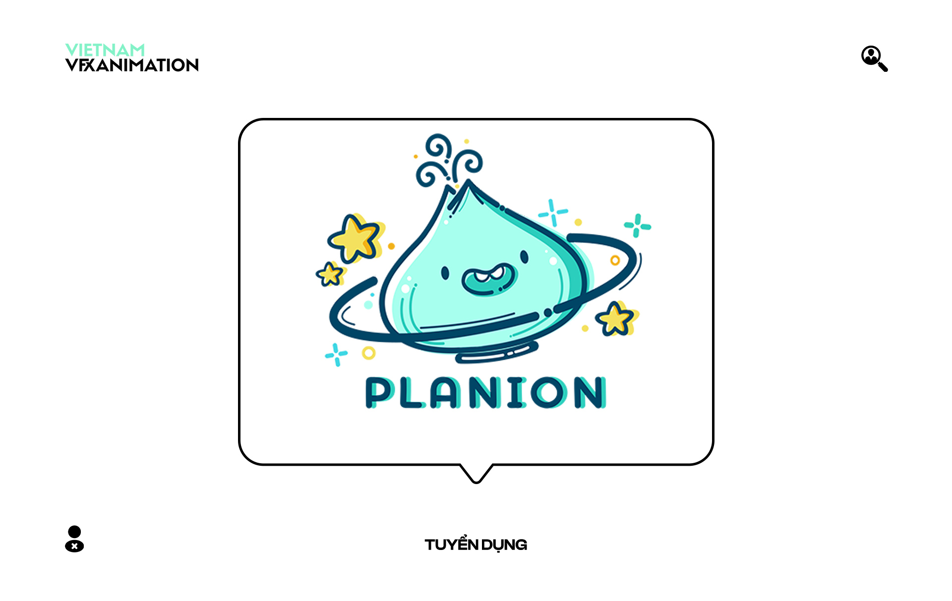 planion-animation