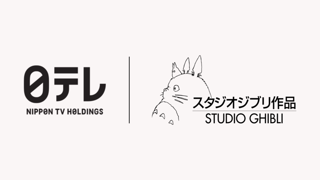 1-studio-ghibli